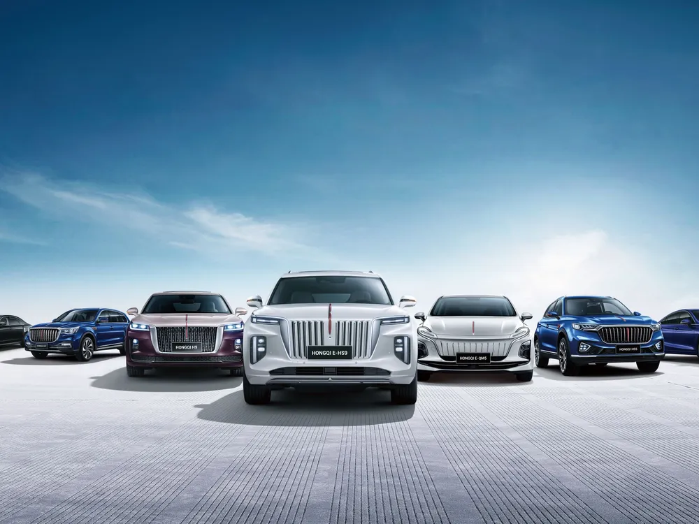 Hongqi otomobiller