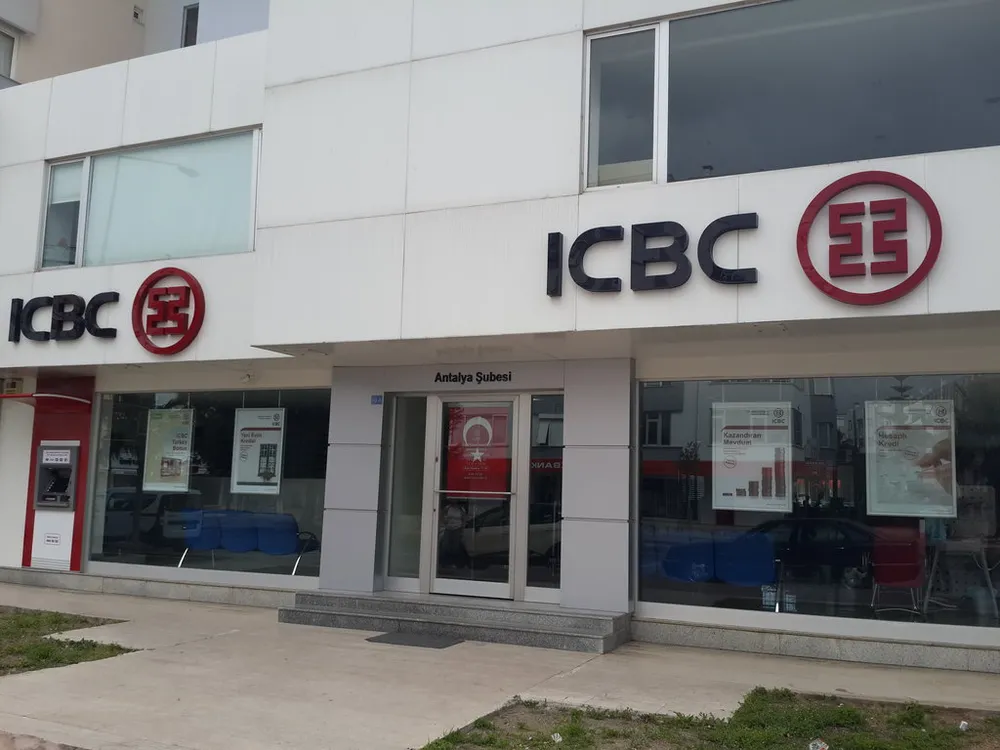 ICBC Turkey