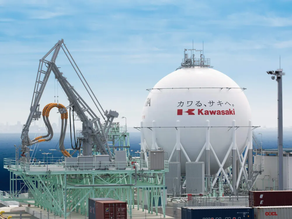 Kawasaki Heavy Industries