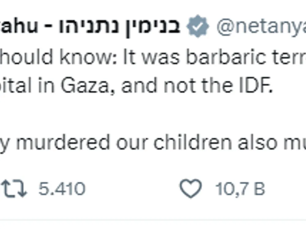 netanyahu tweet 2
