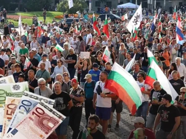 bulgaristan