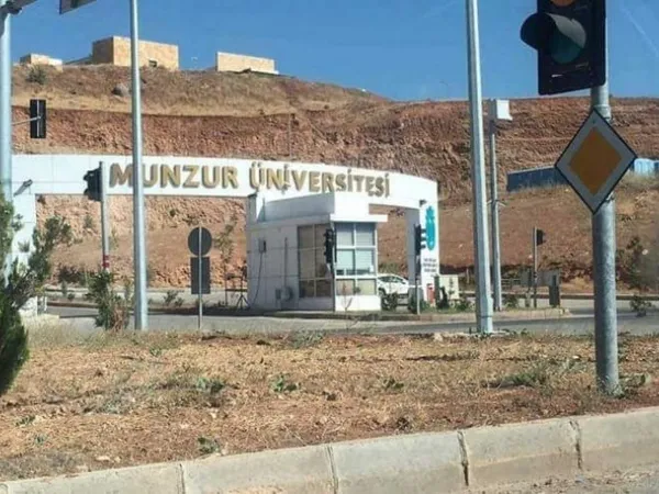 munzur üniversitesi
