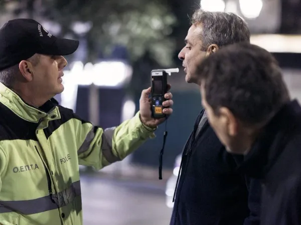 Yunanistan Başbakanı Kyriakos Mitsotakis