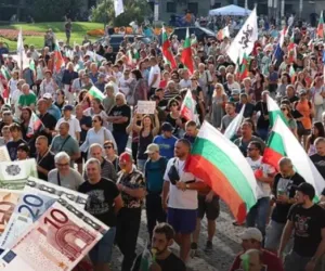 bulgaristan