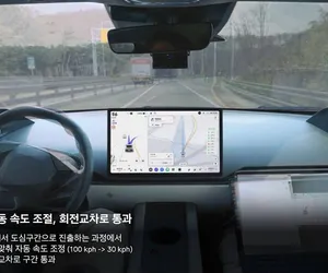 hyundai otonom sürüş