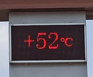 derece