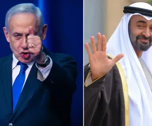 İsrail ve BAE 