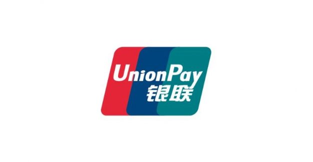 Finansbank ve UnionPay’den ATM ve POS işbirliği