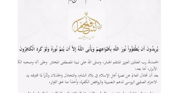 El Nusra'dan suikastçı Mevlüt Mert Altıntaş açıklaması