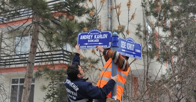 Rus Büyükelçiliğinin bulunduğu sokağa ismi verildi