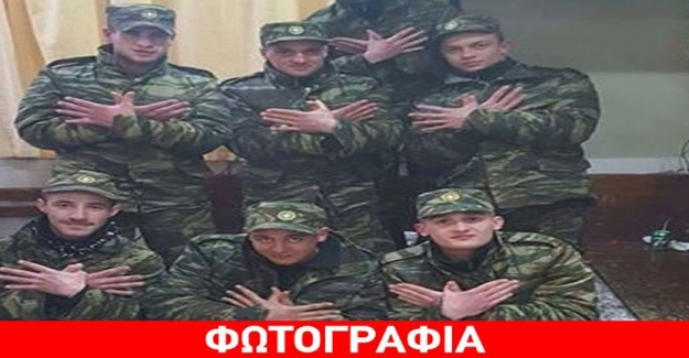 Yunan ordusunda “Arnavut Kartalı” skandalı