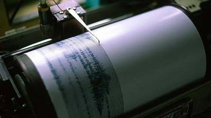 Tokat’ta 3.6 şiddetinde deprem!