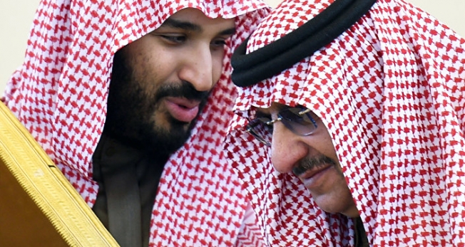 Suudi Arabistan Prensi vefat etti