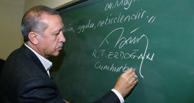 Erdoğan: Ben TEOG'a karşıyım, kaldırılması lazım!