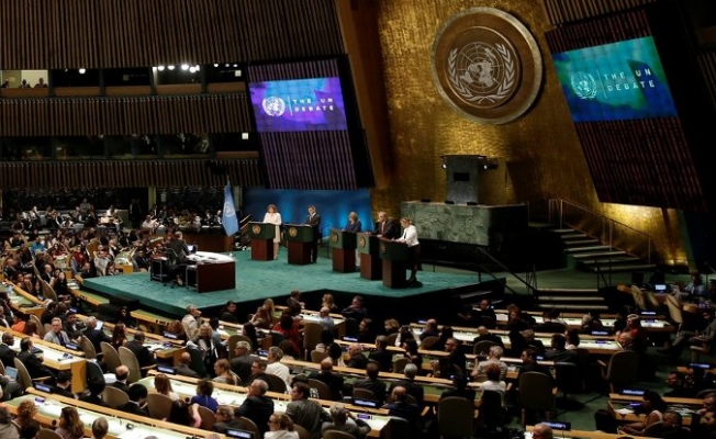 Bosna Hersek Birleşmiş Milletler'de neden çekimser oy kullandı?