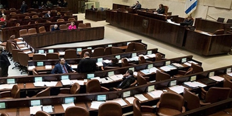 İsrail'de muhalefet 'soykırım' tasarısını Meclis'e getiriyor