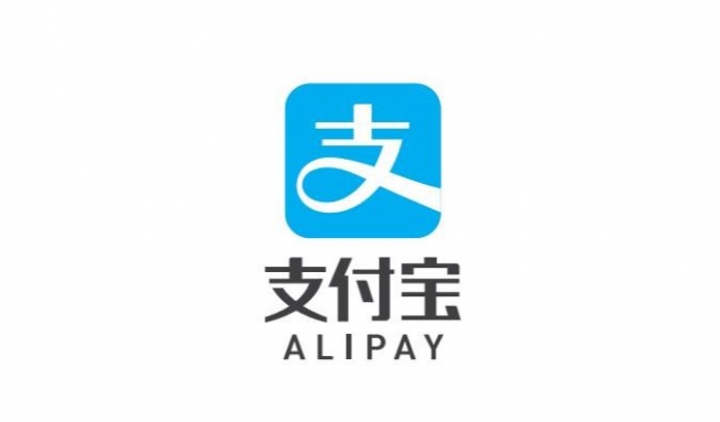 İş Bankası Alipay ile işyerlerine de giriyor