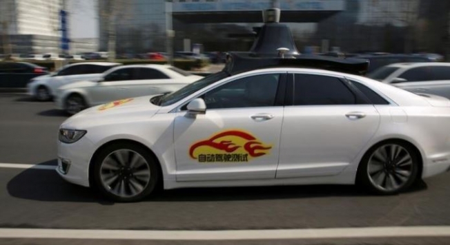 Çin’de sürücüsüz otonom taksilere onay