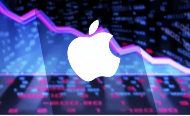 Suudi Aramco, Apple'ı geçerek dünyanın en değerli şirketi oldu